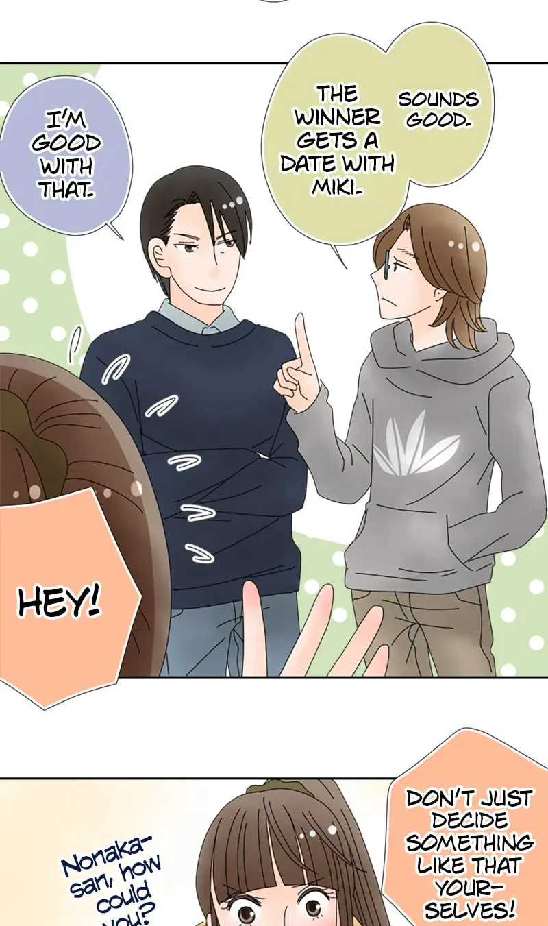 Read Doukyonin chapter 111 image 22 on Lezhin