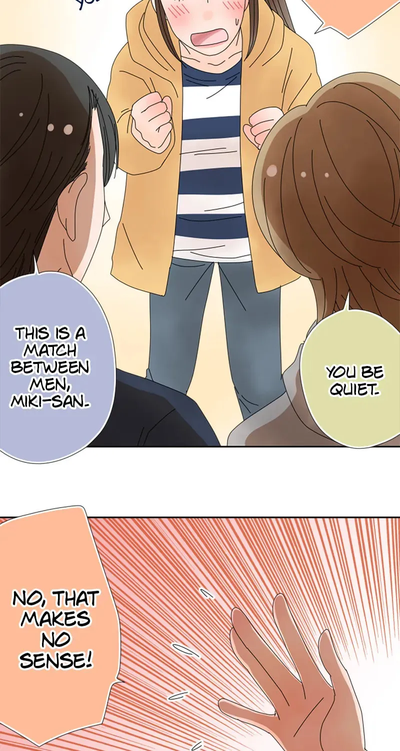 Read Doukyonin chapter 111 image 23 on Lezhin