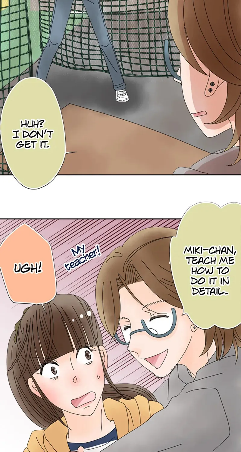 Read Doukyonin chapter 111 image 7 on Lezhin