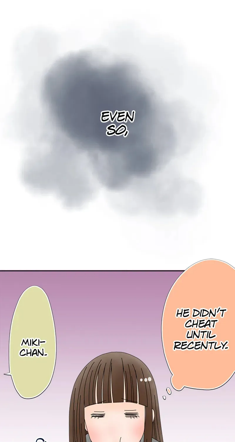 Read Doukyonin chapter 112 image 17 on Lezhin