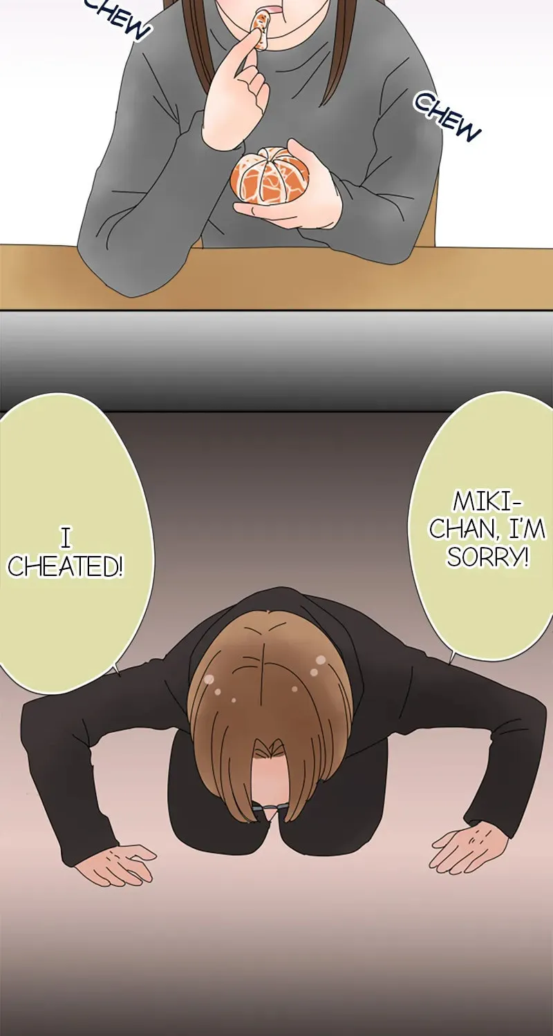Read Doukyonin chapter 112 image 18 on Lezhin