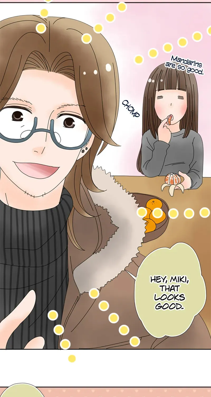 Read Doukyonin chapter 112 image 2 on Lezhin