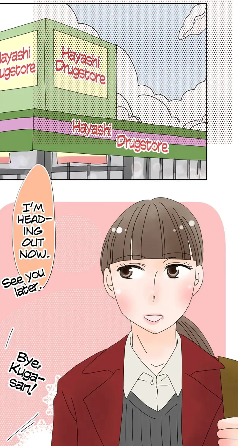 Read Doukyonin chapter 12 image 1 on Lezhin