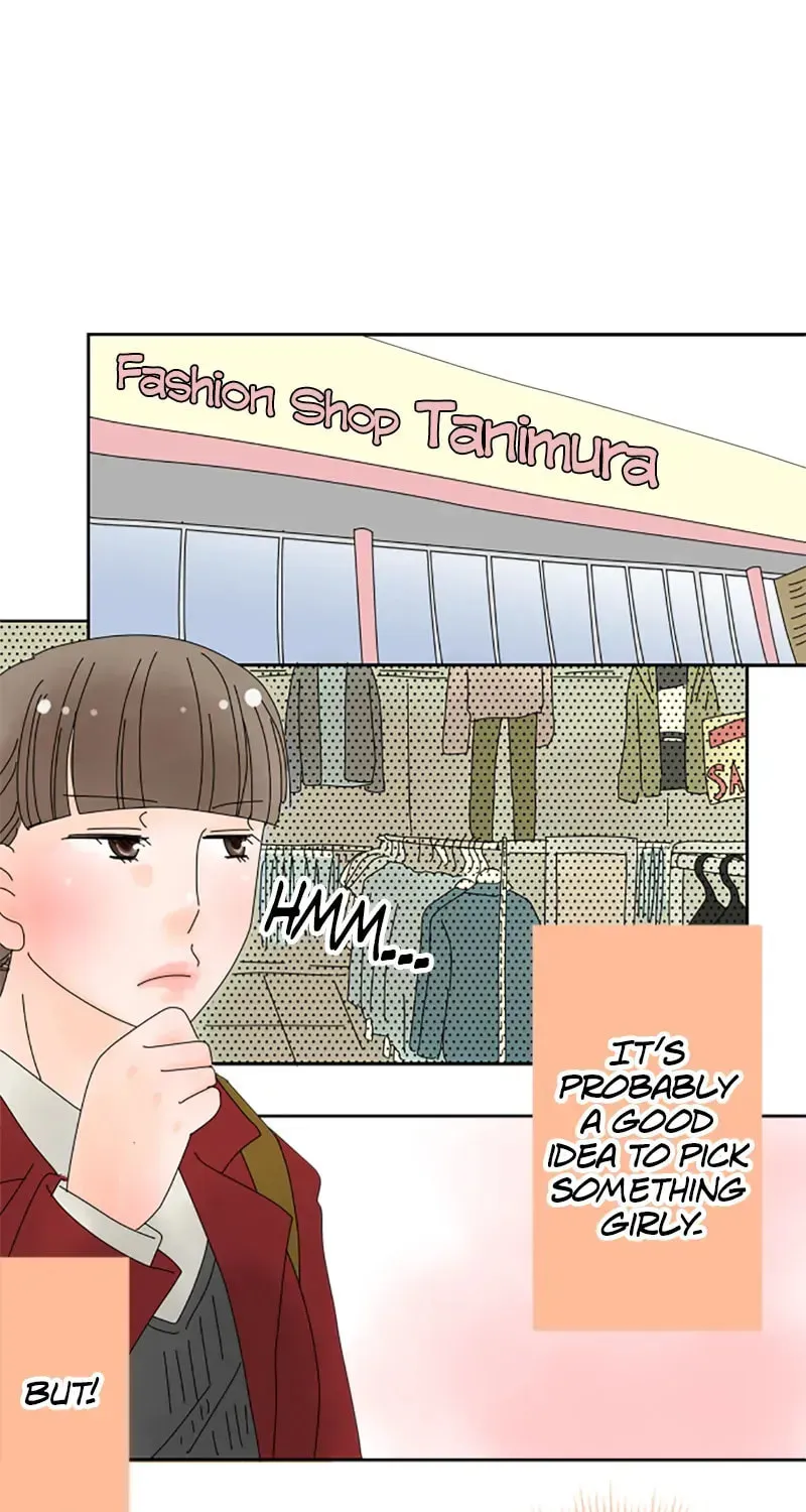 Read Doukyonin chapter 12 image 15 on Lezhin