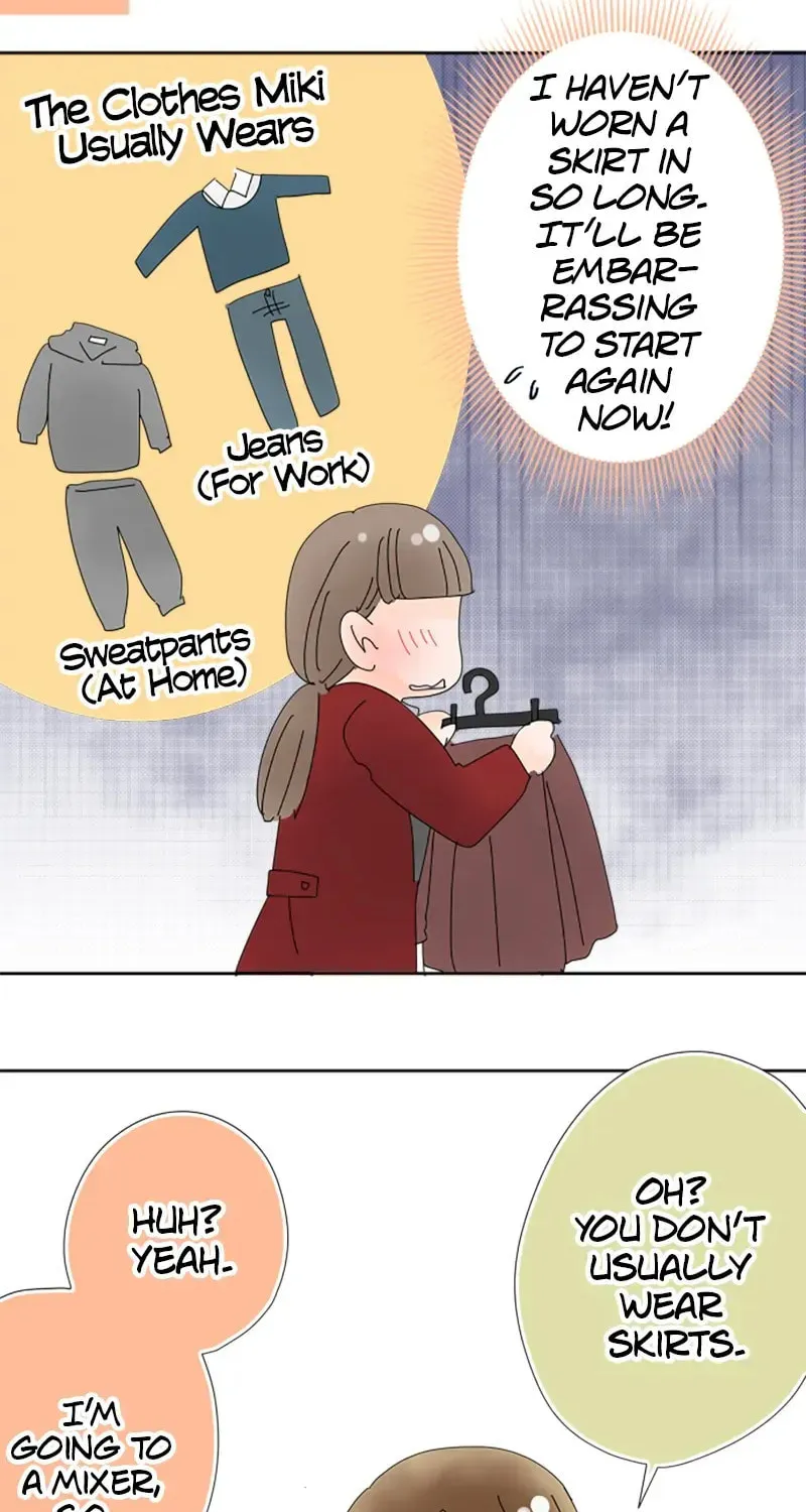 Read Doukyonin chapter 12 image 16 on Lezhin