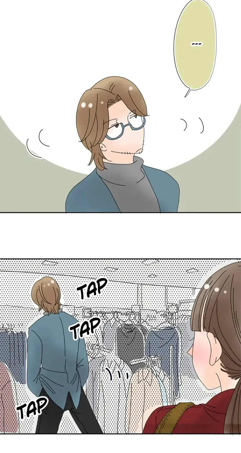 Read Doukyonin chapter 12 image 20 on Lezhin