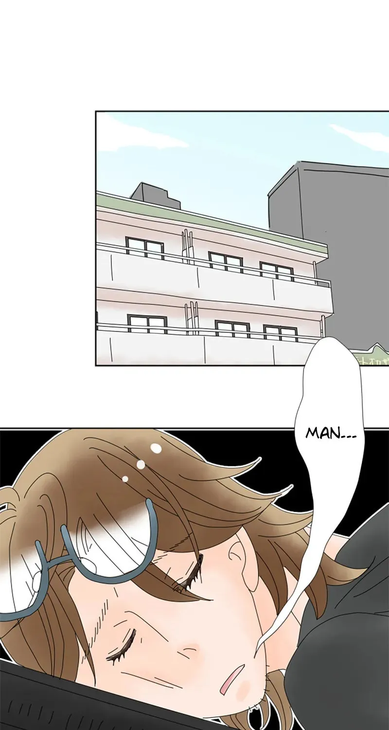 Doukyonin Chapter 128 page 2 - 