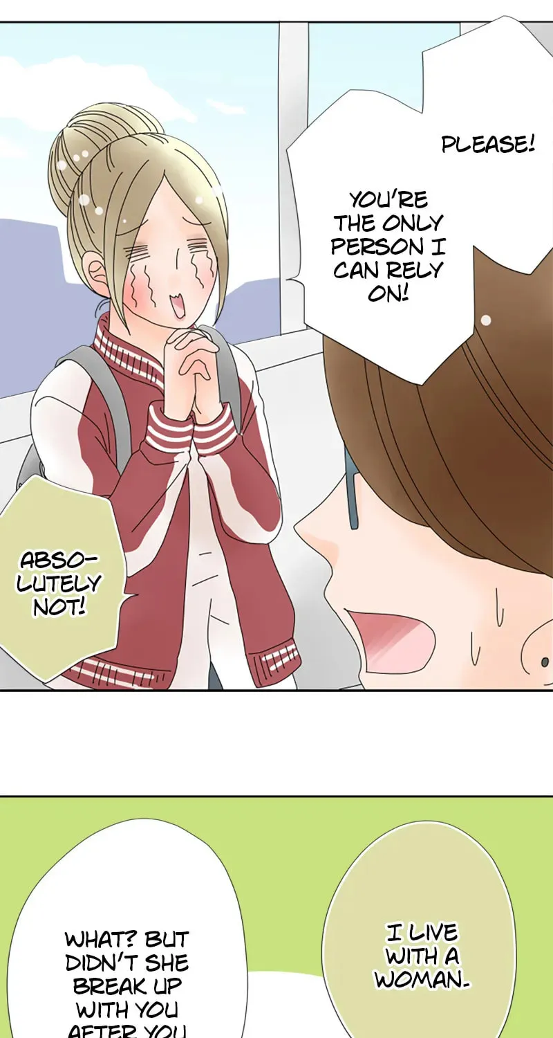 Doukyonin Chapter 128 page 11 - 