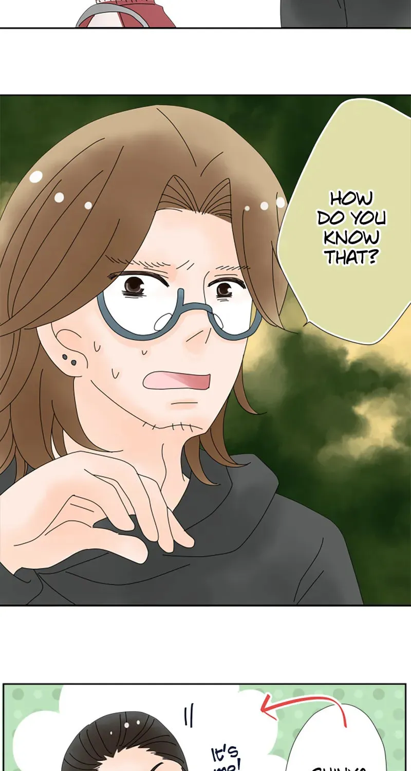 Doukyonin Chapter 128 page 13 - 
