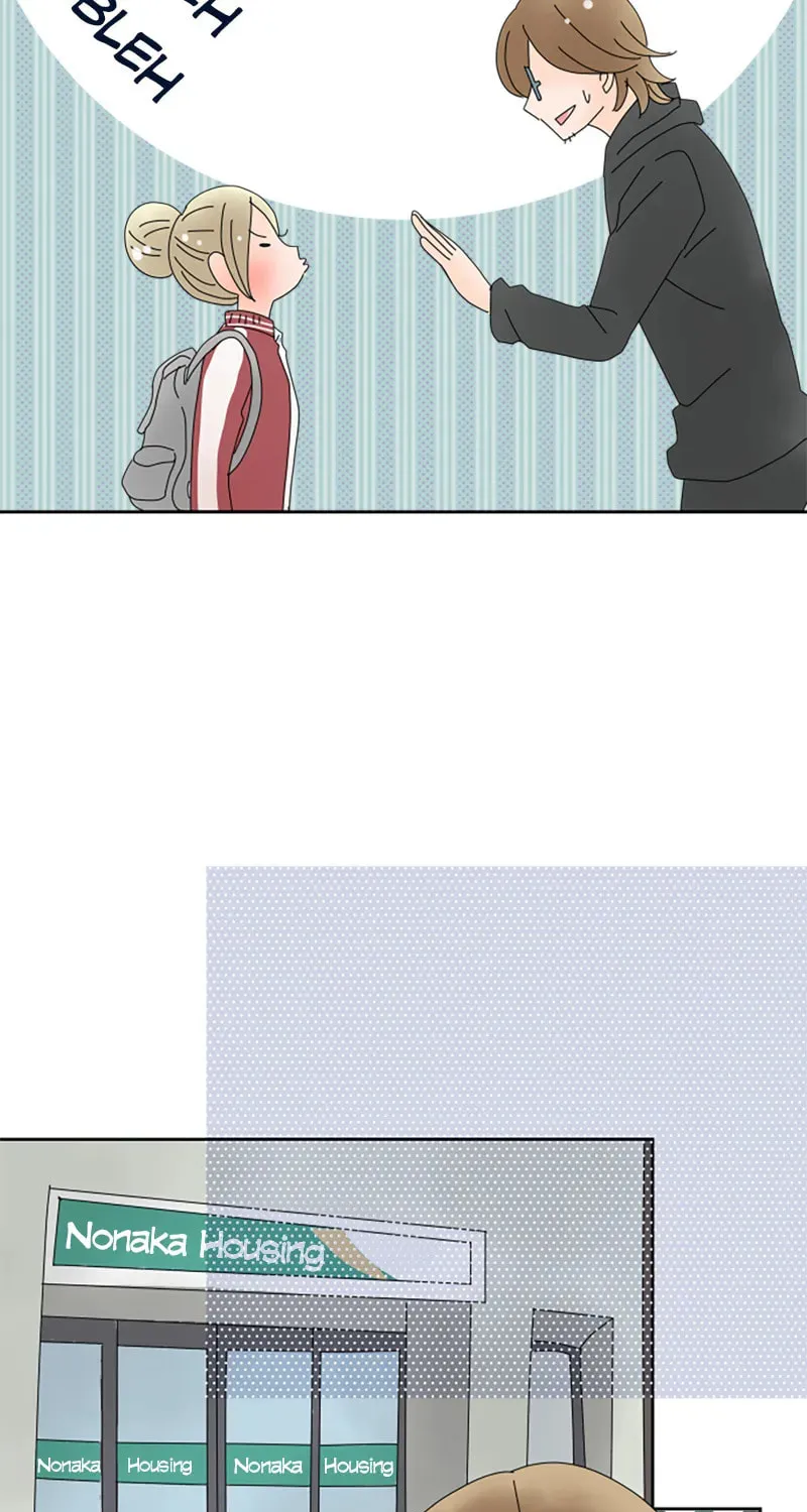 Doukyonin Chapter 128 page 16 - 