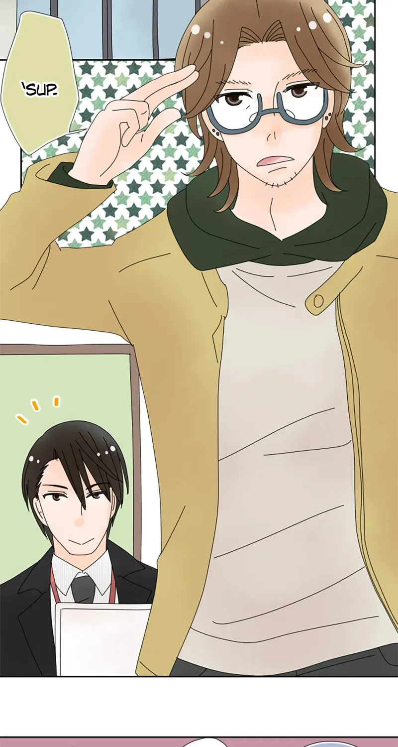 Doukyonin Chapter 128 page 17 - 