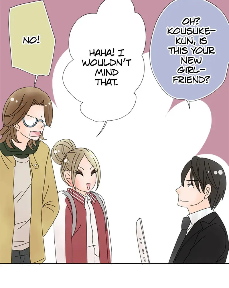 Doukyonin Chapter 128 page 18 - 