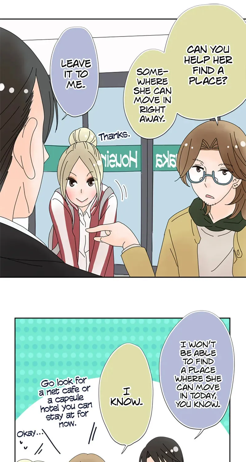 Doukyonin Chapter 128 page 19 - 