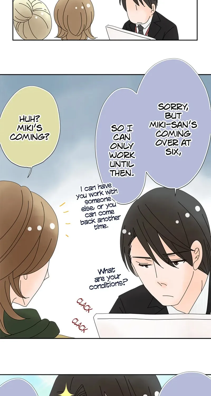 Doukyonin Chapter 128 page 20 - 