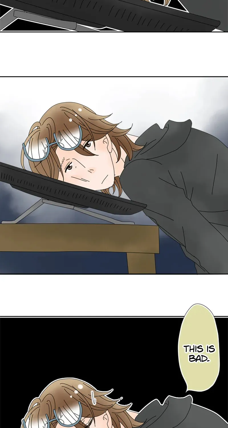 Doukyonin Chapter 128 page 3 - 