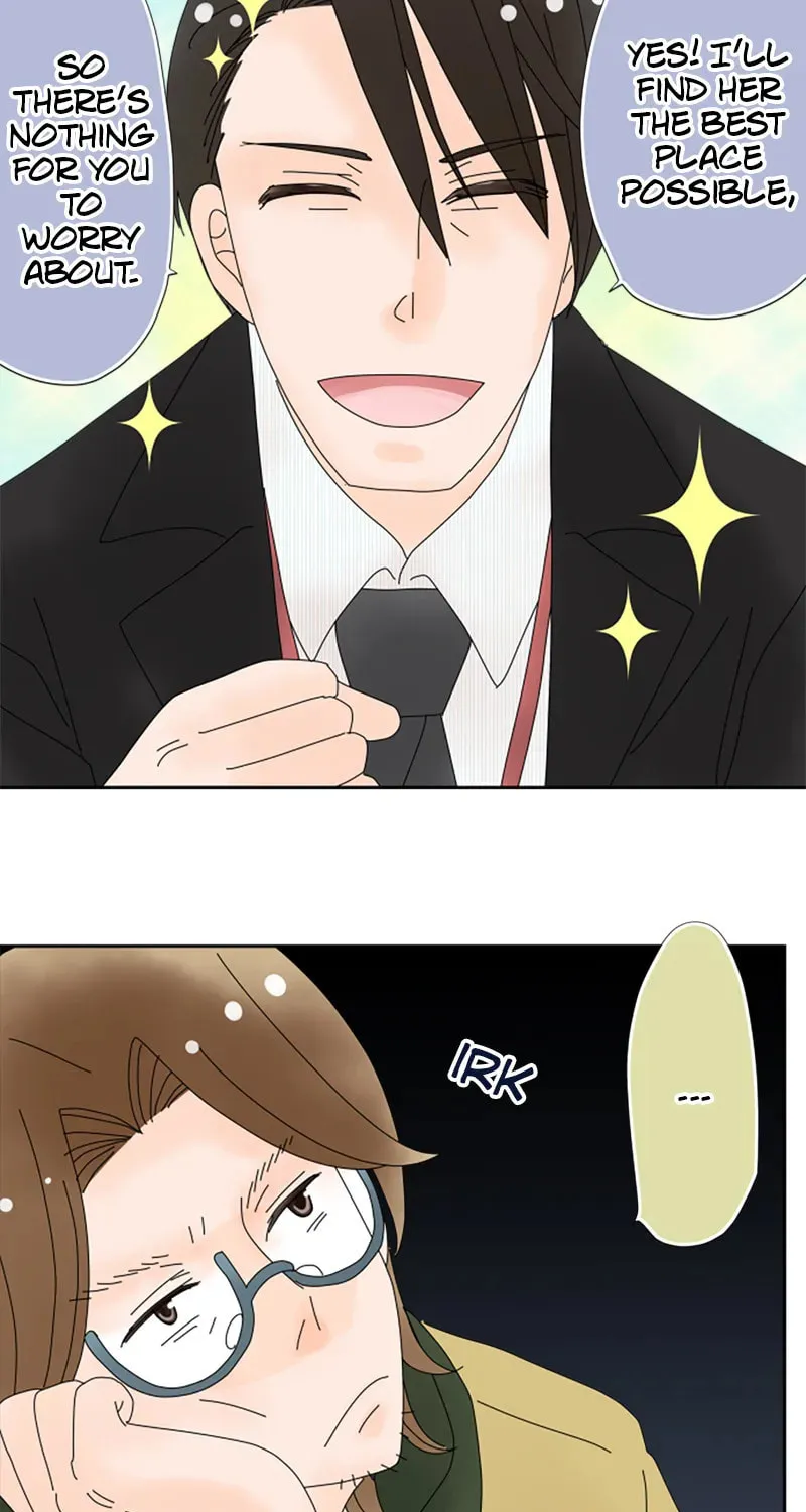 Doukyonin Chapter 128 page 21 - 