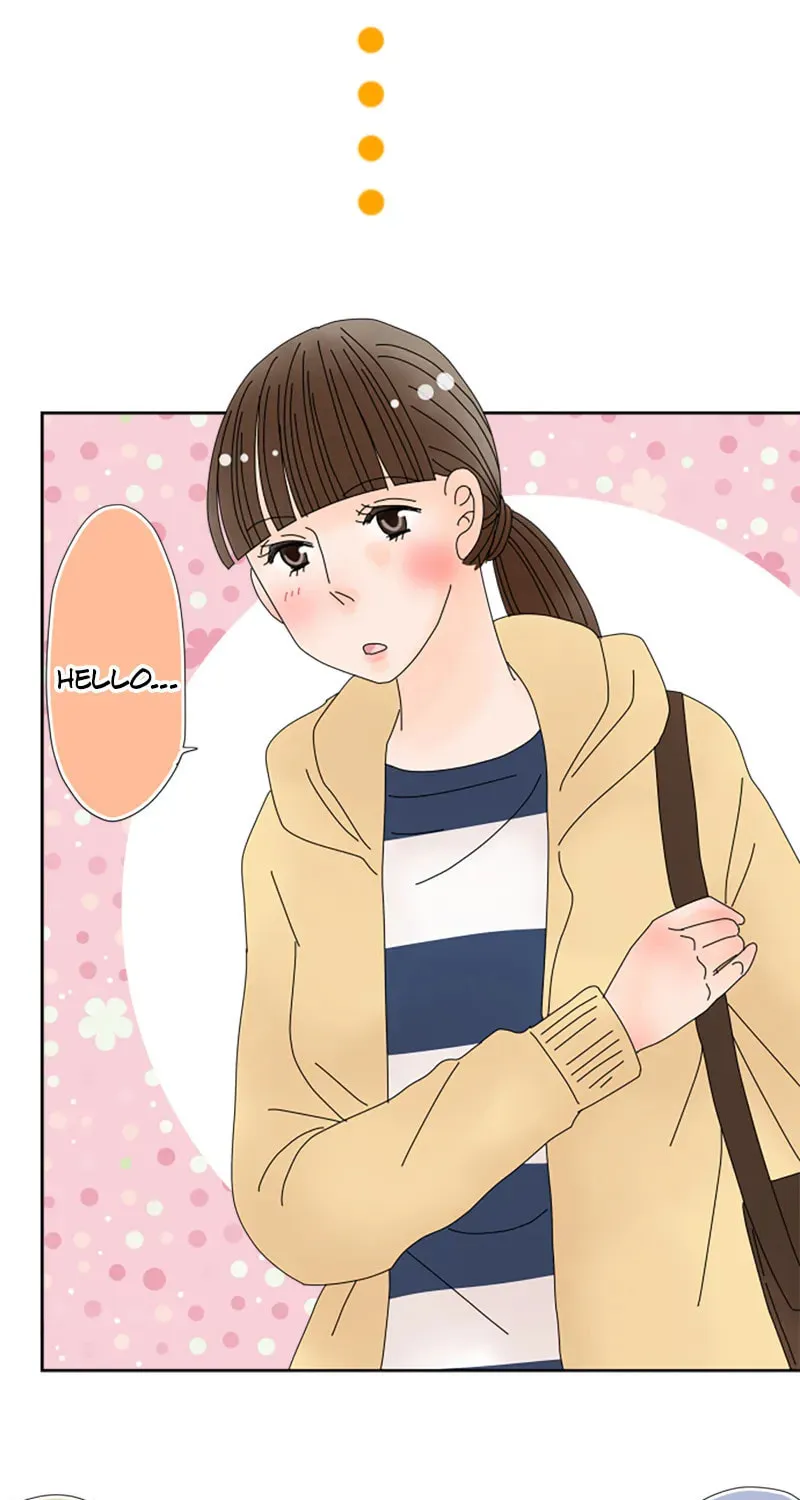 Doukyonin Chapter 128 page 23 - 