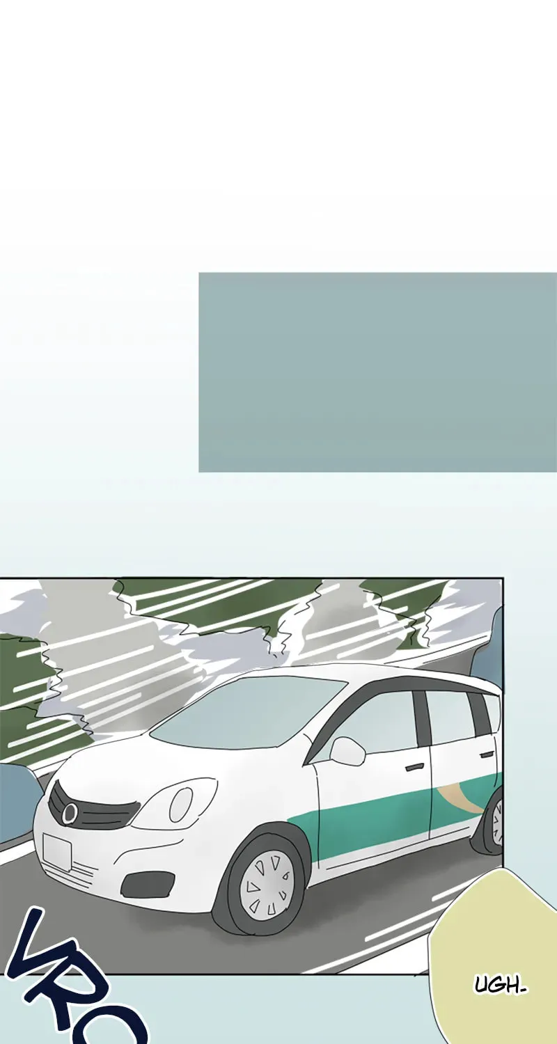 Doukyonin Chapter 128 page 29 - 