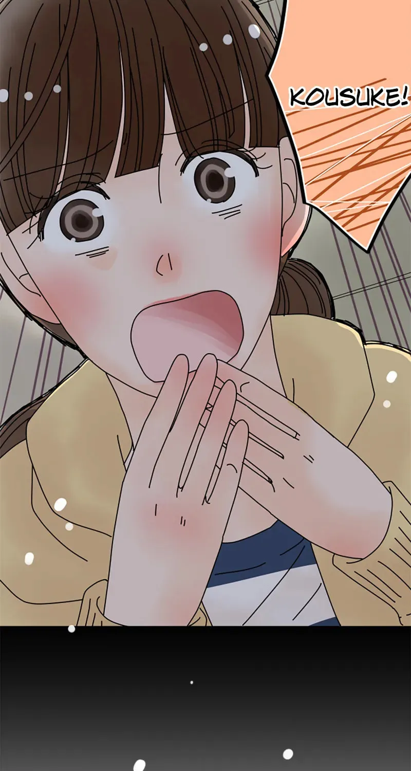 Doukyonin Chapter 128 page 41 - 
