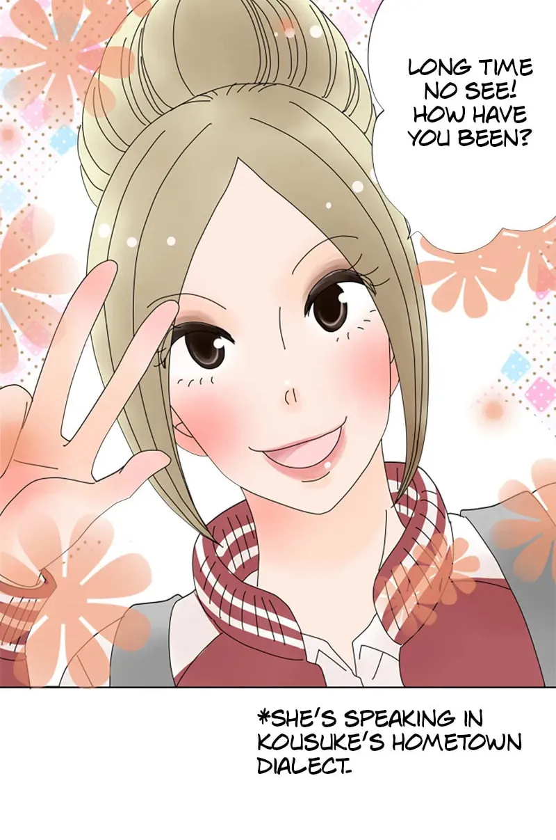 Doukyonin Chapter 128 page 6 - 