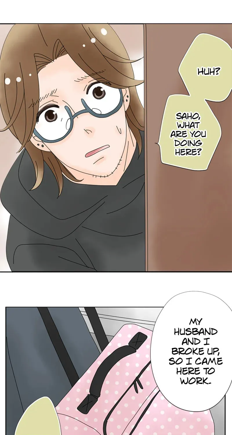 Doukyonin Chapter 128 page 9 - 