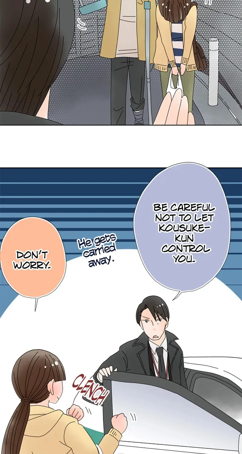 Read Doukyonin chapter 129 image 25 on Lezhin