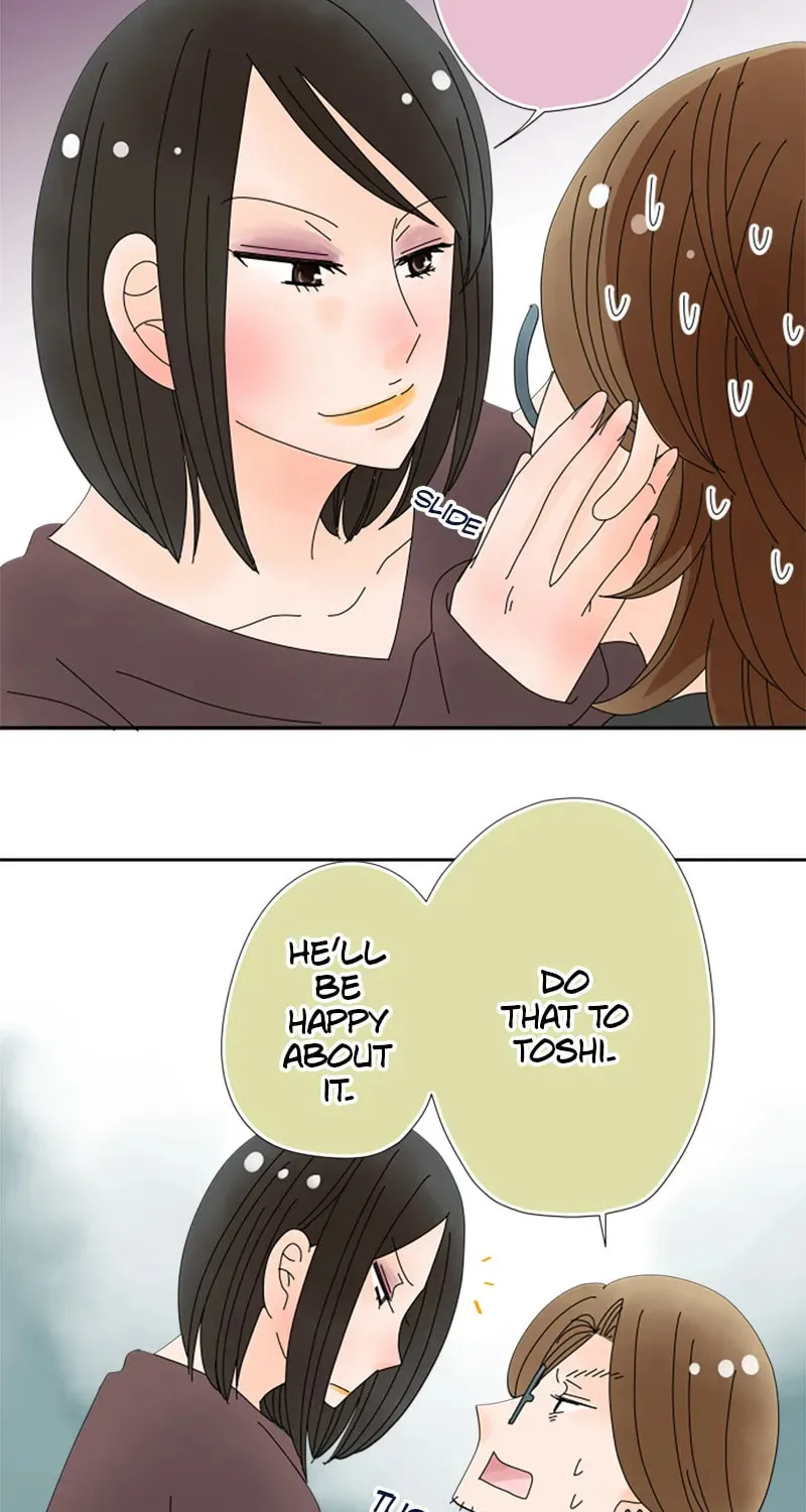 Read Doukyonin chapter 132 image 10 on Lezhin