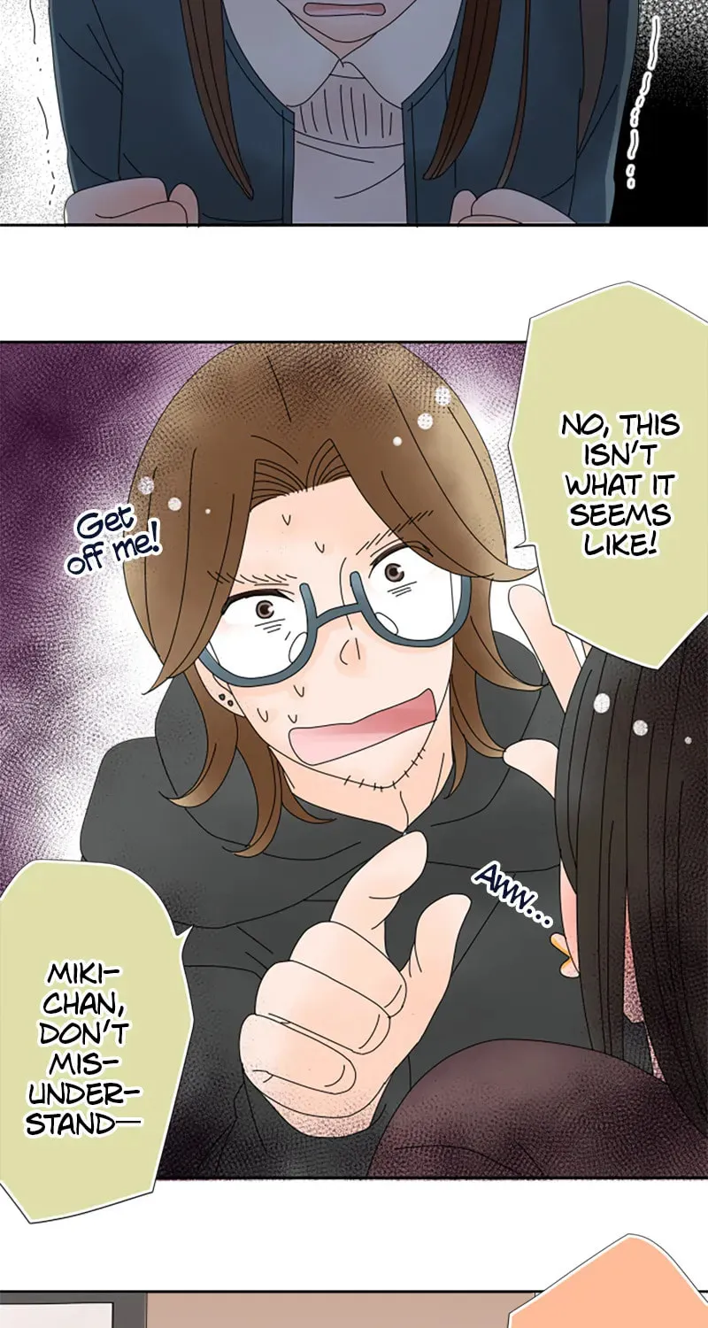 Read Doukyonin chapter 132 image 23 on Lezhin