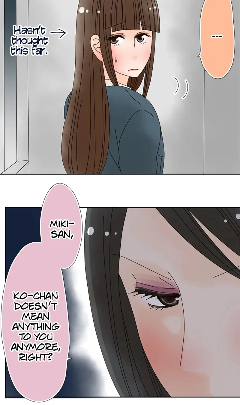 Read Doukyonin chapter 132 image 28 on Lezhin