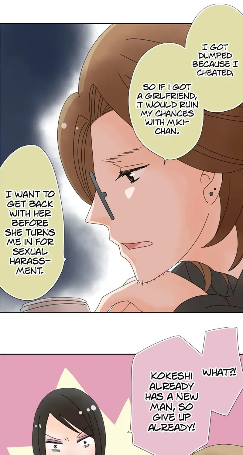 Read Doukyonin chapter 132 image 3 on Lezhin