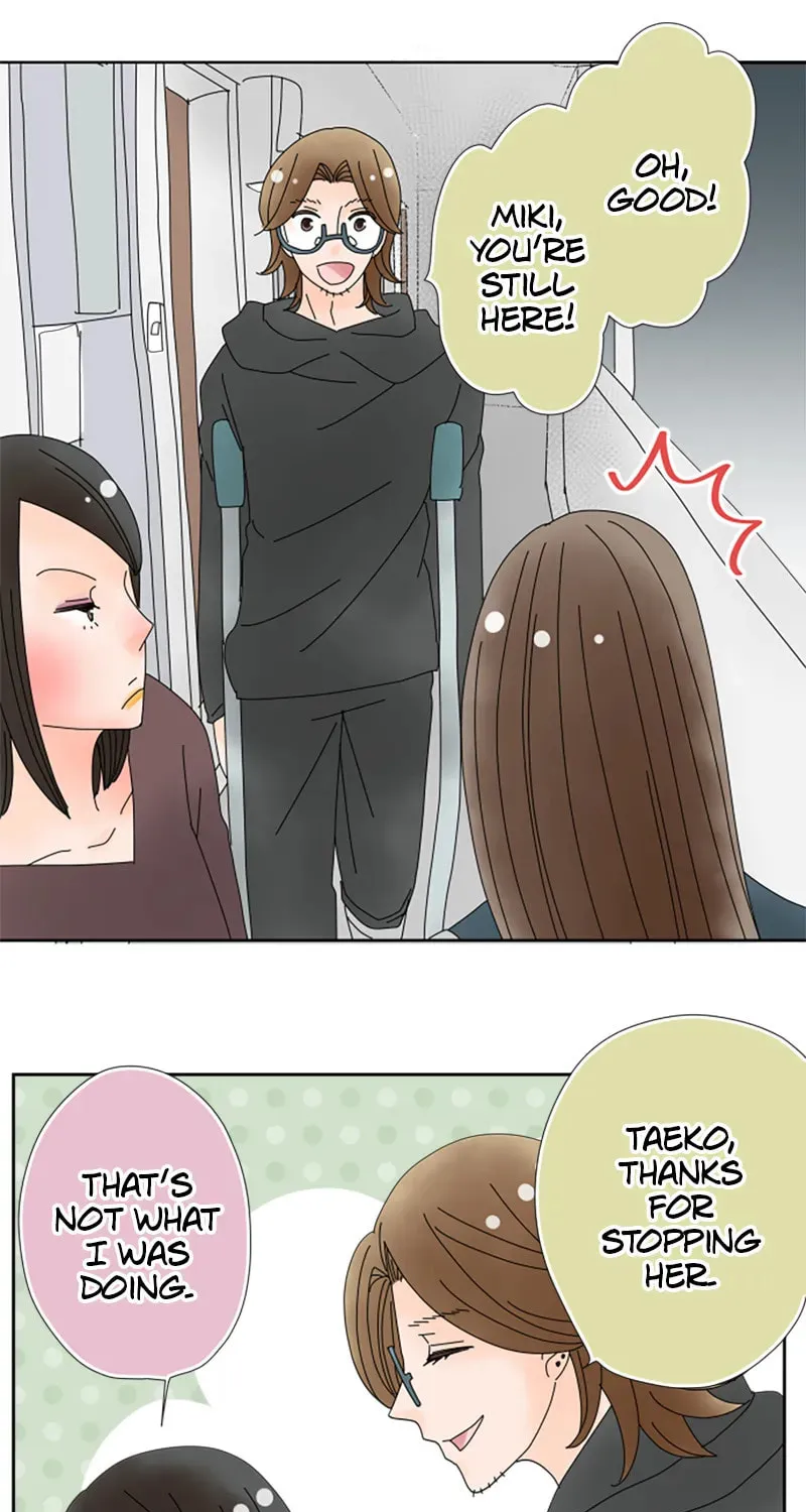 Read Doukyonin chapter 133 image 17 on Lezhin