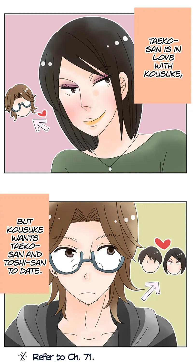 Read Doukyonin chapter 133 image 27 on Lezhin