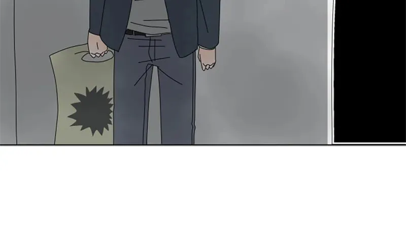 Read Doukyonin chapter 133 image 4 on Lezhin
