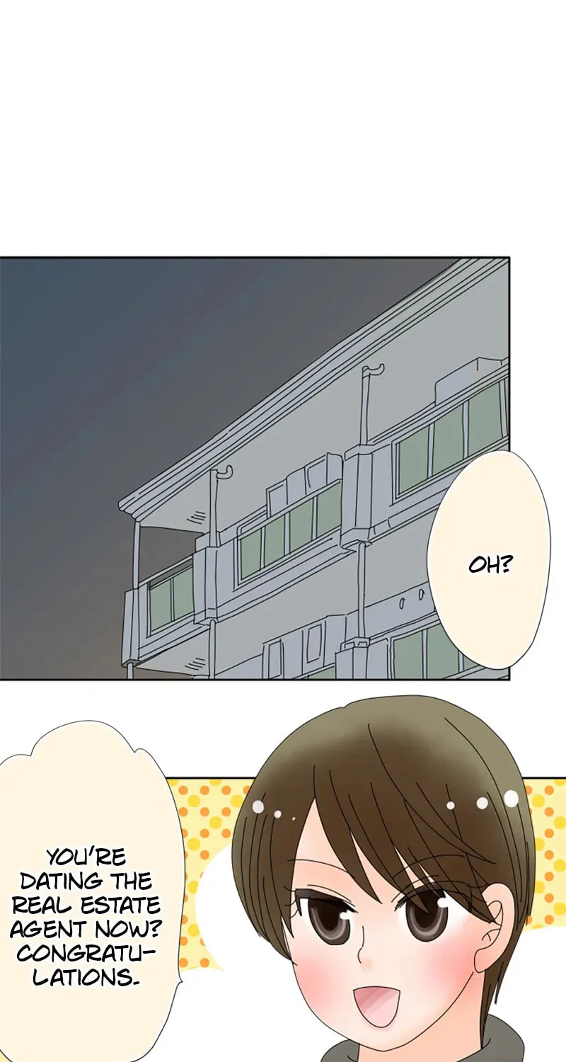 Doukyonin Chapter 134 page 2 - 