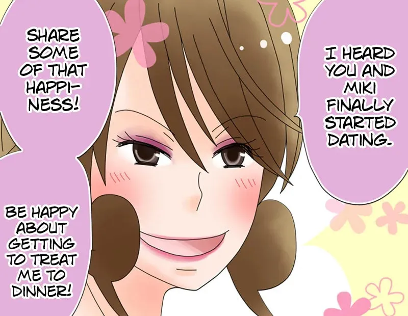 Doukyonin Chapter 134 page 11 - 