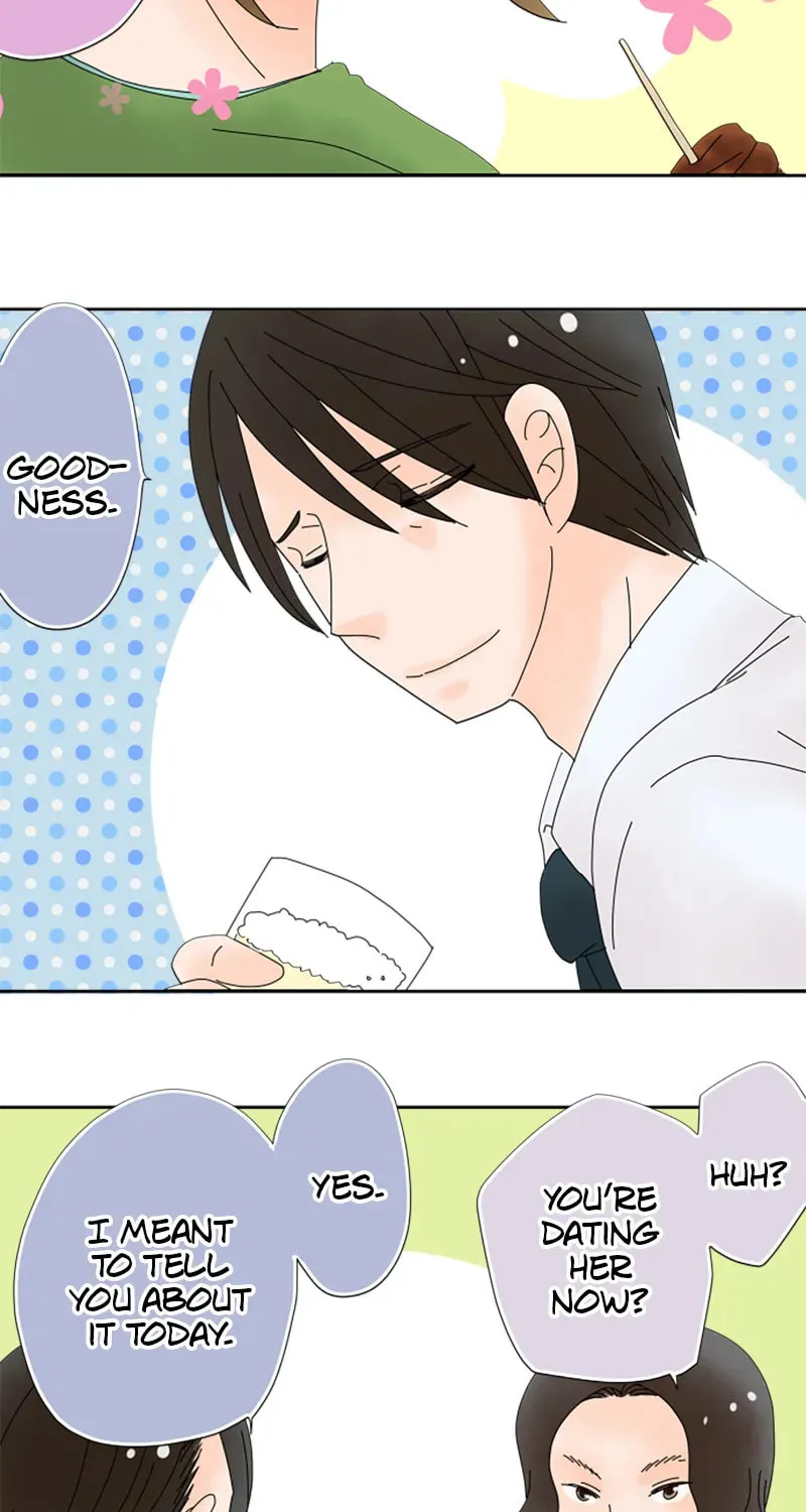 Doukyonin Chapter 134 page 12 - 