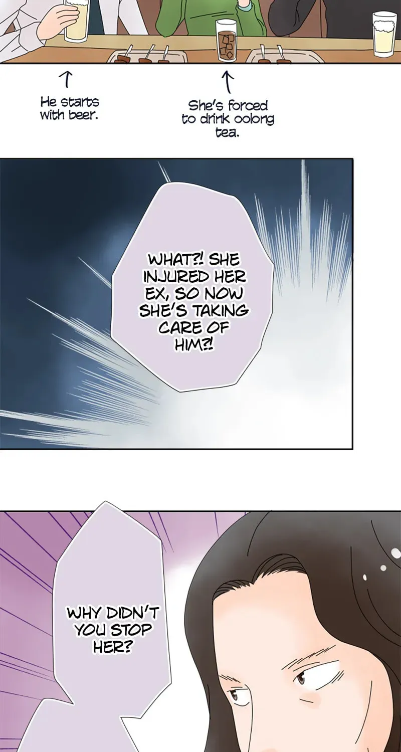 Doukyonin Chapter 134 page 15 - 