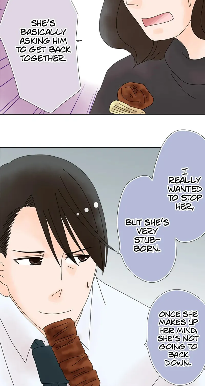 Doukyonin Chapter 134 page 16 - 