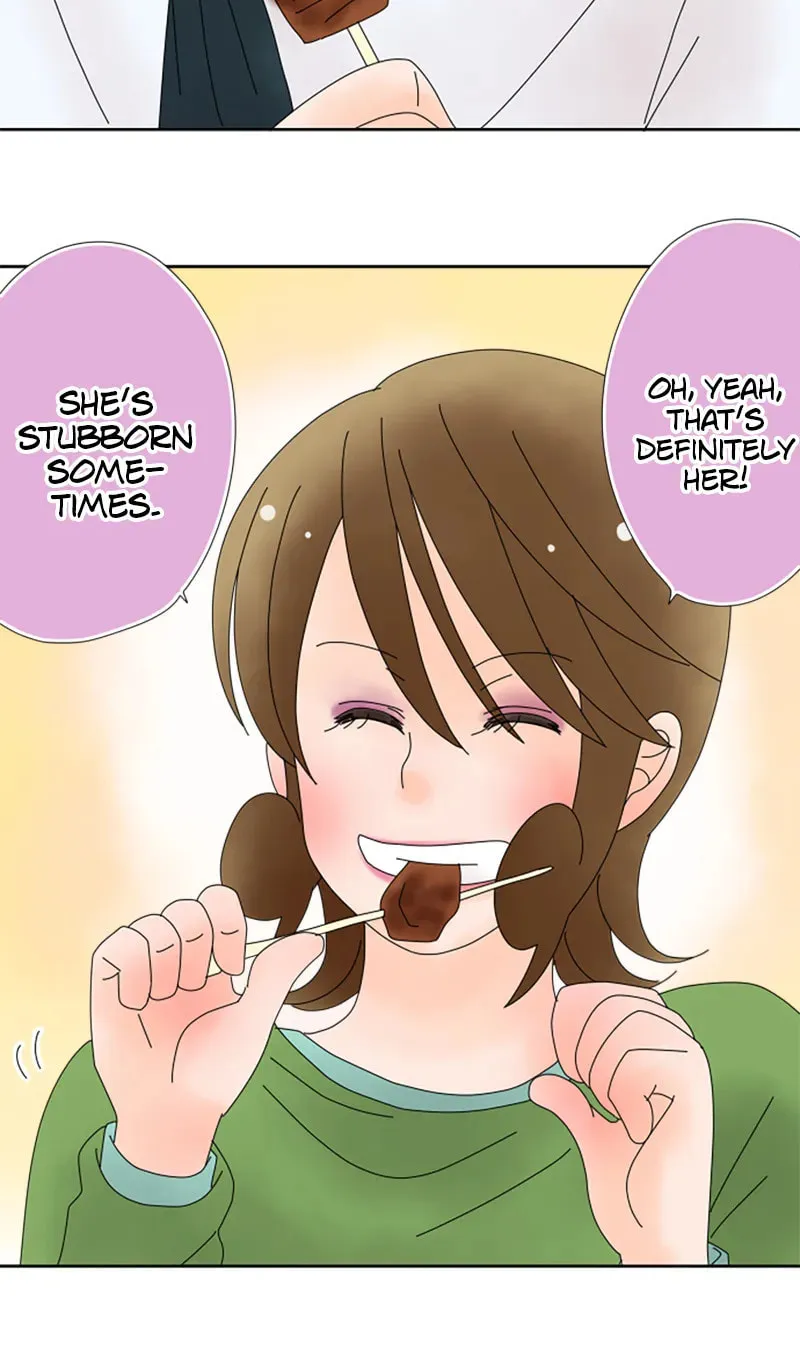 Doukyonin Chapter 134 page 17 - 