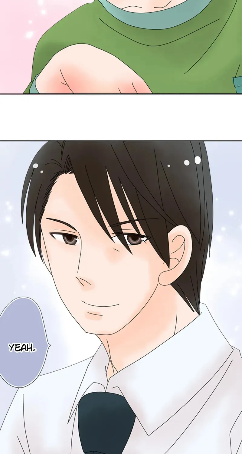 Doukyonin Chapter 134 page 20 - 