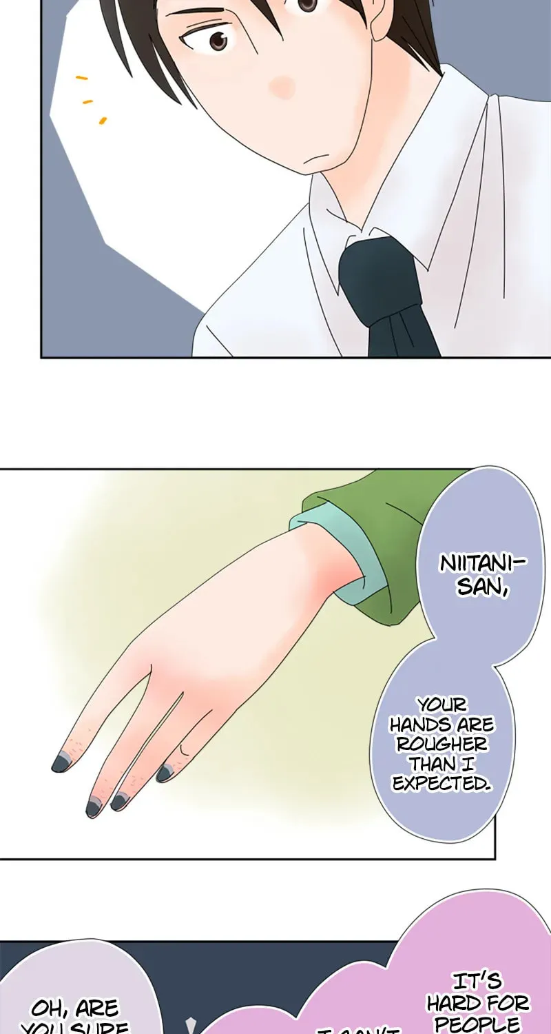 Doukyonin Chapter 134 page 22 - 
