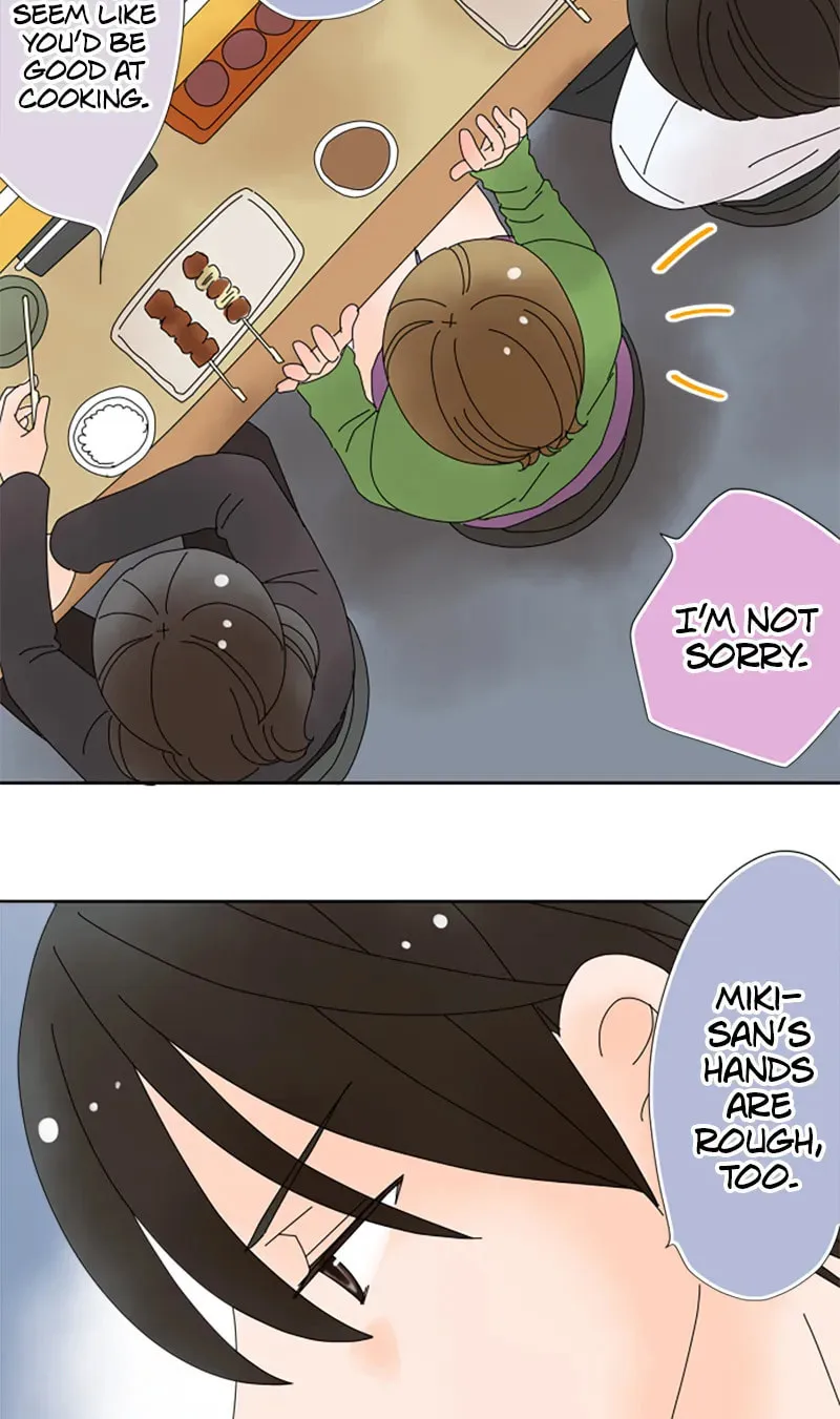 Doukyonin Chapter 134 page 24 - 