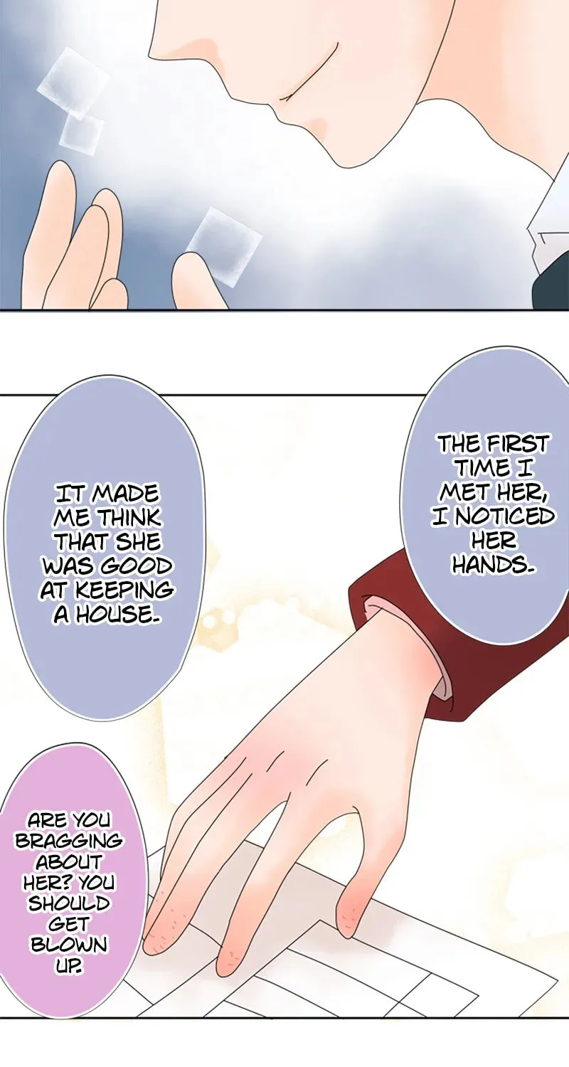 Doukyonin Chapter 134 page 25 - 
