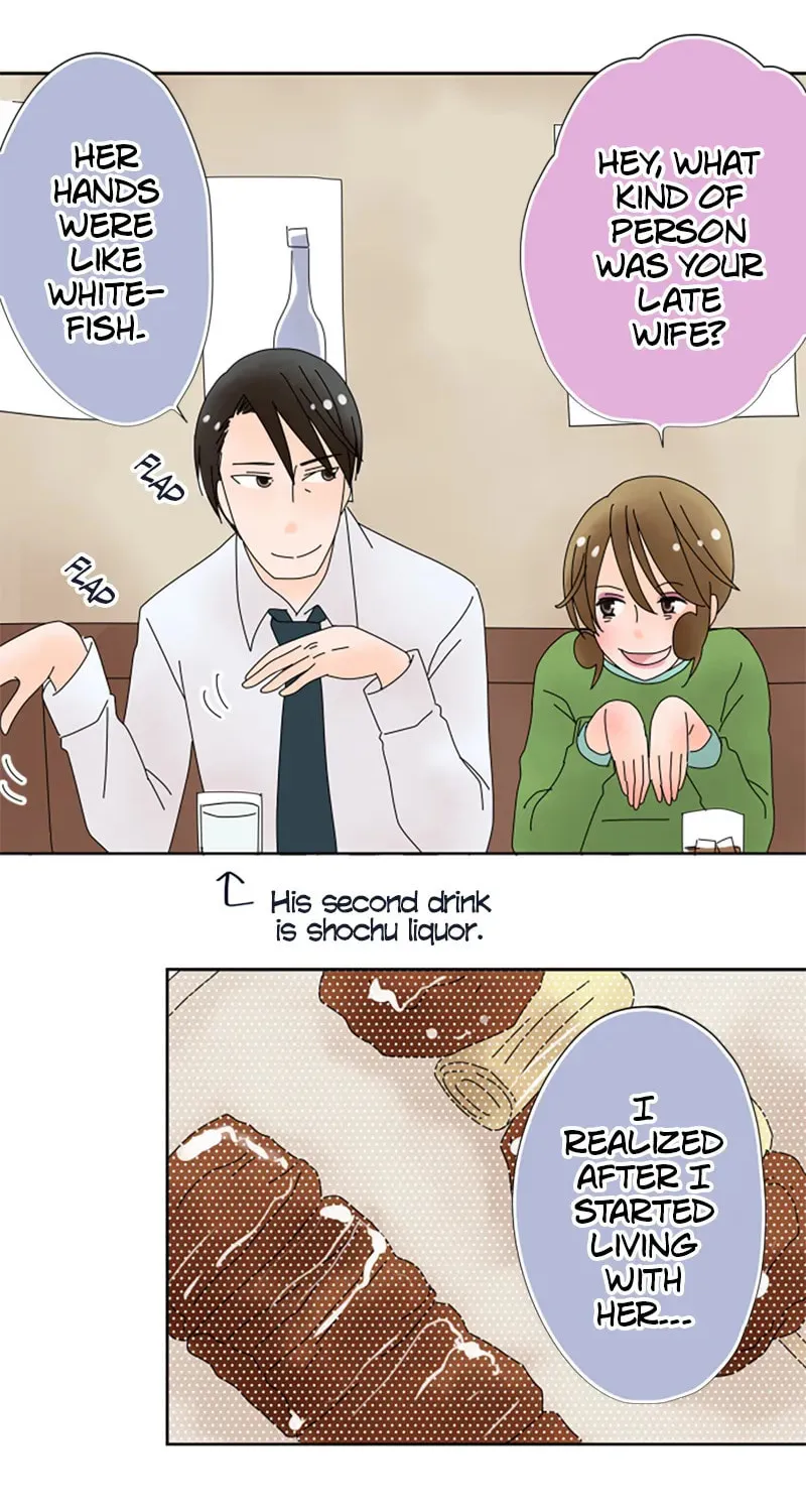 Doukyonin Chapter 134 page 26 - 