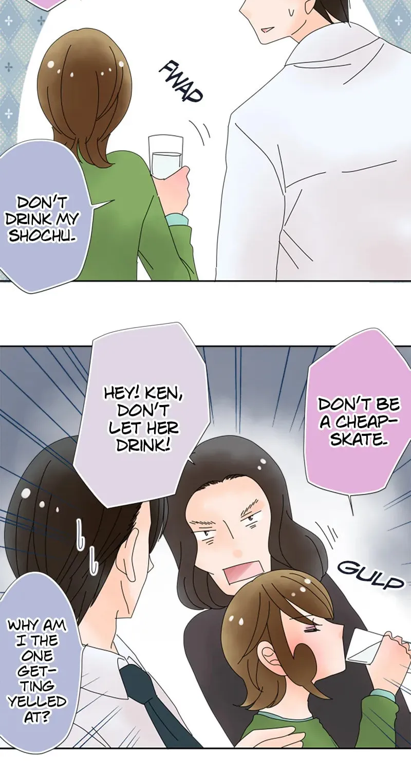 Doukyonin Chapter 134 page 29 - 