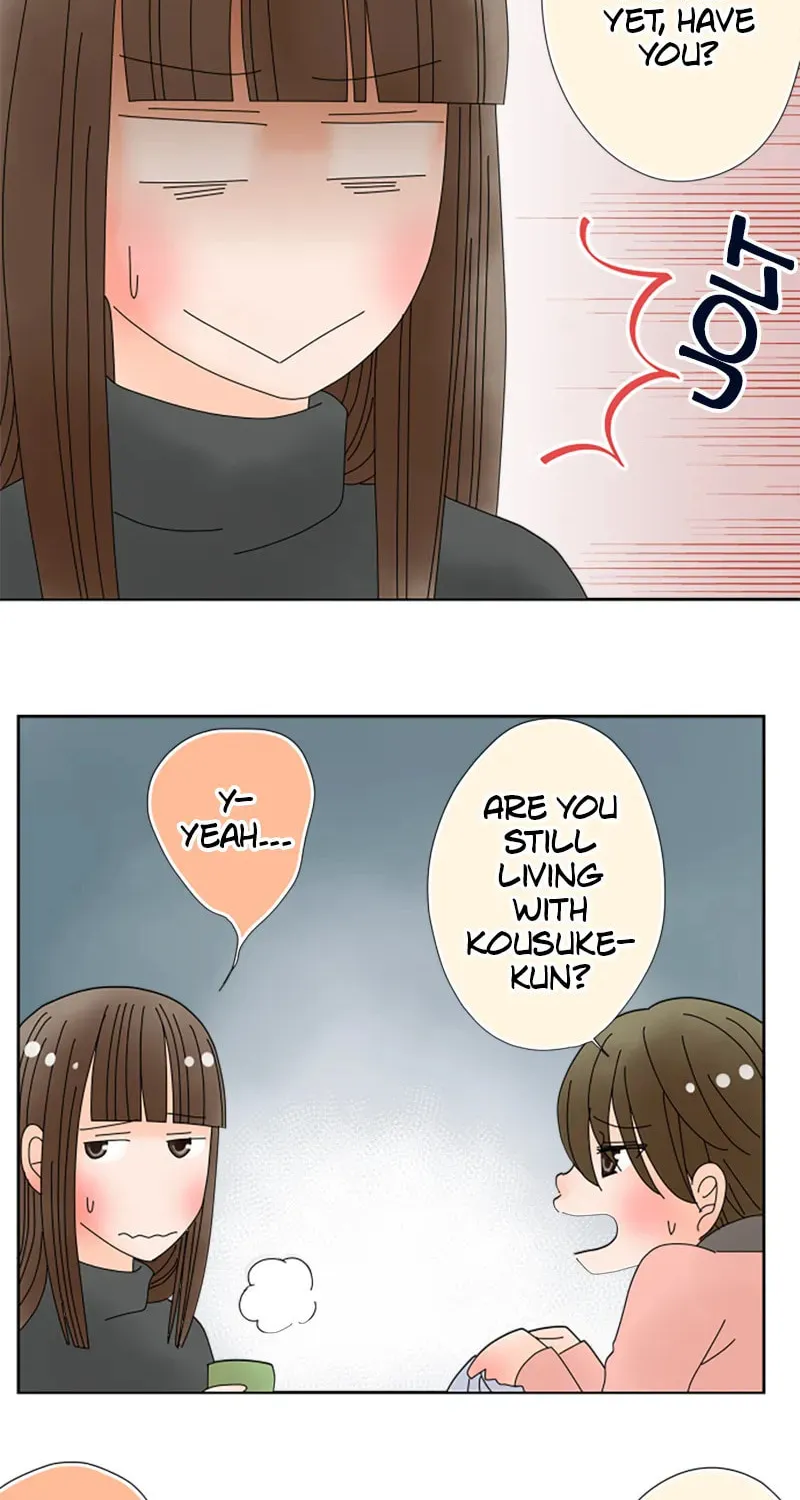 Doukyonin Chapter 134 page 4 - 