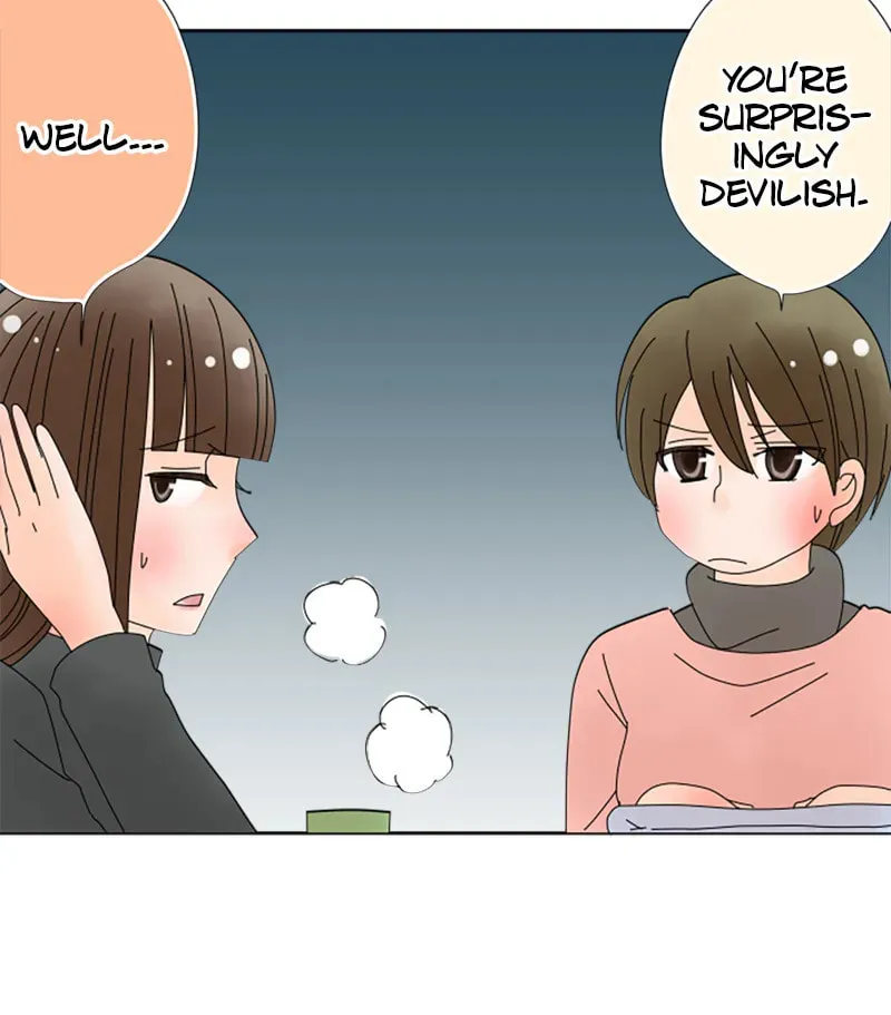 Doukyonin Chapter 134 page 5 - 