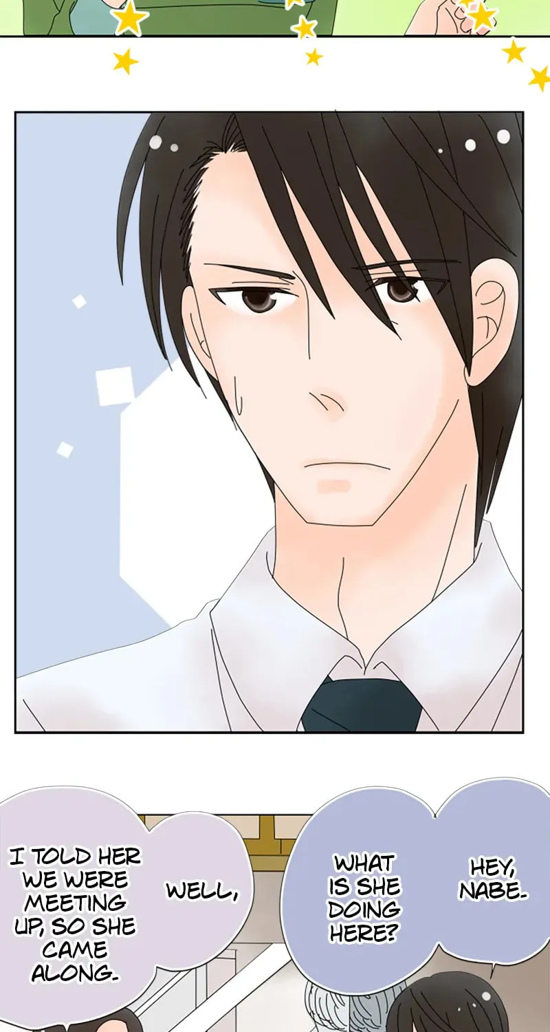 Doukyonin Chapter 134 page 9 - 