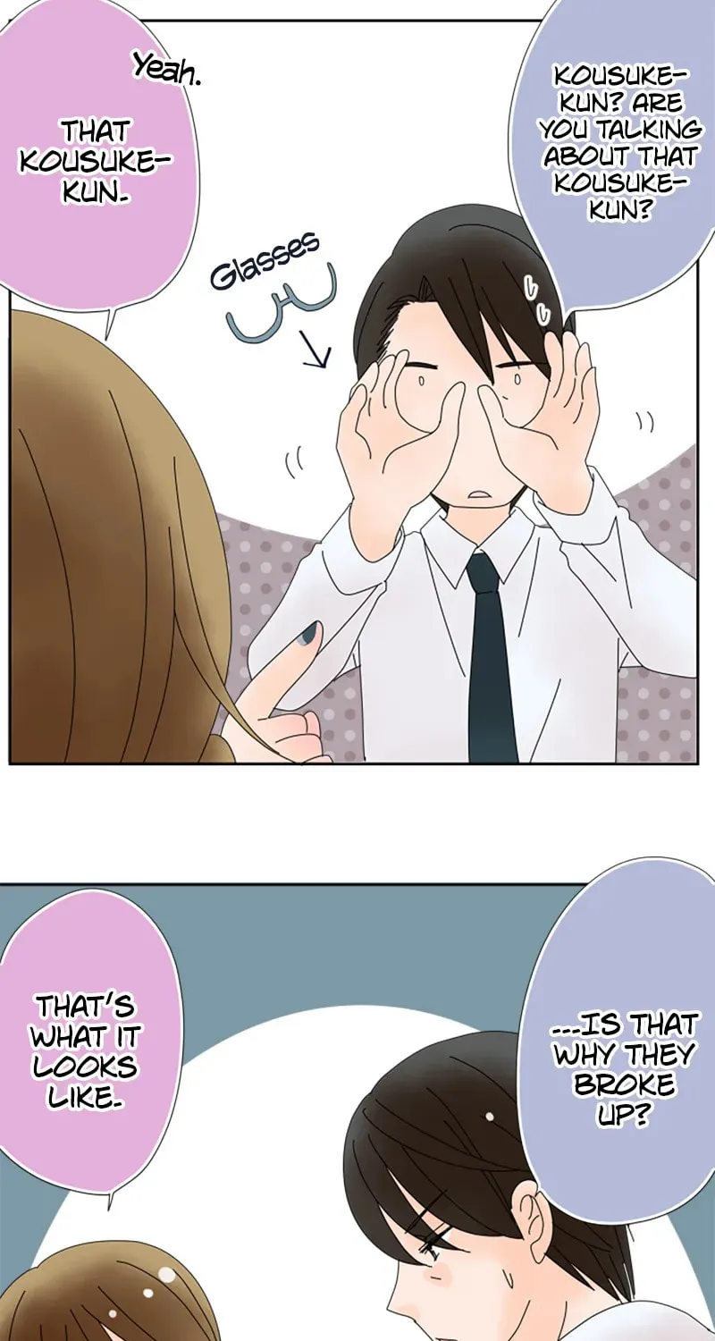 Read Doukyonin chapter 135 image 11 on Lezhin