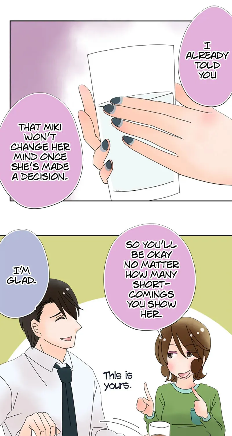 Read Doukyonin chapter 135 image 19 on Lezhin
